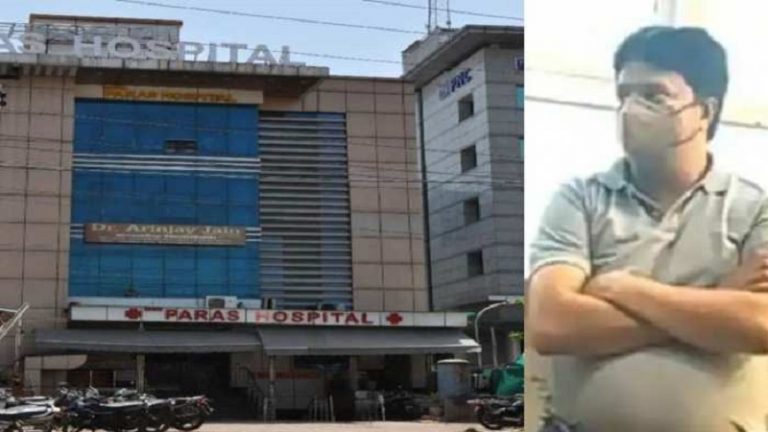 आगरा का पारस अस्पताल सील, महामारी एक्ट में FIR: हॉस्पिटल मालिक ने 22 मरीजों की मौत की बात नकारी