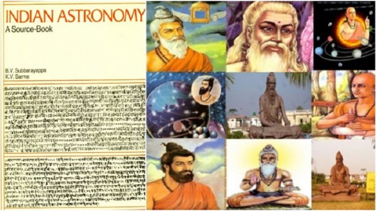 पृथ्वी की गति, आकार, समय, संख्या, अंतरिक्ष… इस्लाम-ईसाई धर्म के उदय से पहले फल-फूल चुकी थी सनातन ज्ञान परंपरा