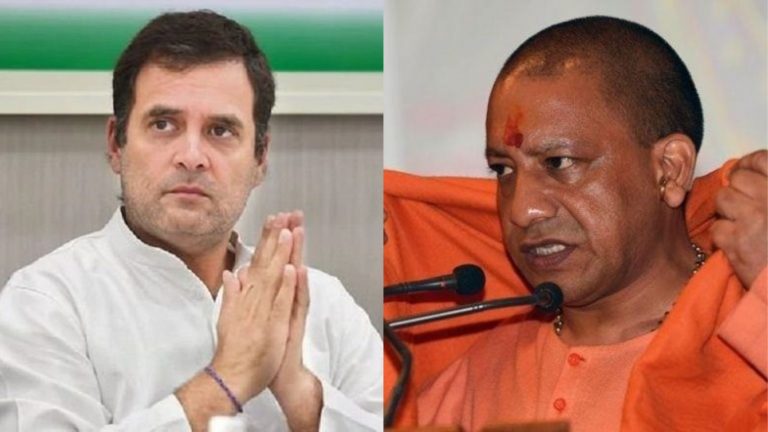 राहुल गाँधी का ‘बकवास’ ट्वीट देख भड़के CM योगी, दिया करारा जवाब, कहा- ‘सच आपने कभी बोला नहीं, जहर फैलाने में लगे हैं’
