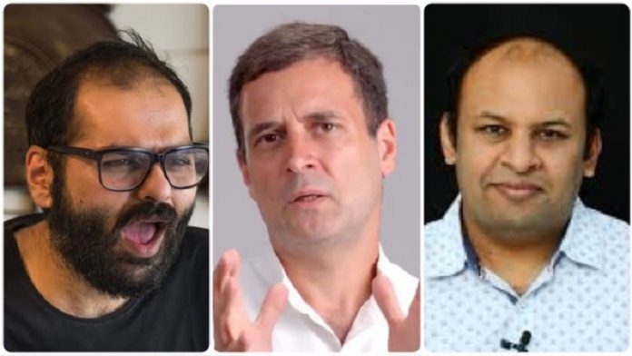 राहुल गाँधी ने ट्विटर पर 8 को किया अनफॉलो