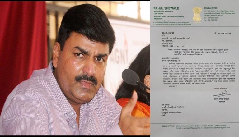 ख्वाजा मोइनुद्दीन चिश्ती के नाम पर हो फ्लाईओवर… वहाँ 70% आबादी मुस्लिमों की: शिवसेना सांसद का CM ठाकरे को लेटर