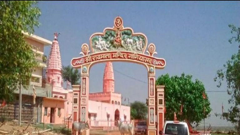 राजस्थान में रायमाता मंदिर की जमीन पर कब्जे को लेकर विवाद: आम रास्ता की बात कह प्रशासन ने 9 को किया गिरफ्तार