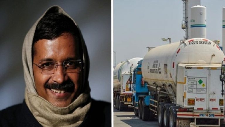 SC ऑडिट पैनल की रिपोर्ट: केजरीवाल सरकार के ड्रामे के कारण खड़े रहे ऑक्सीजन टैंकर, दूसरे राज्यों को भी झेलनी पड़ी कमी