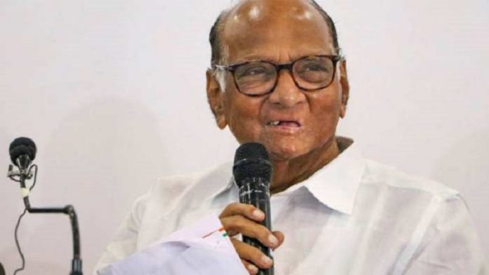 NCP सुप्रीमो शरद पवार