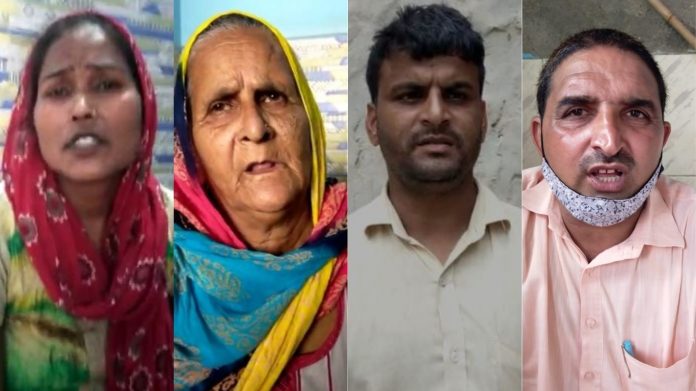 कसार, मुकेश, जिंदा जलाया