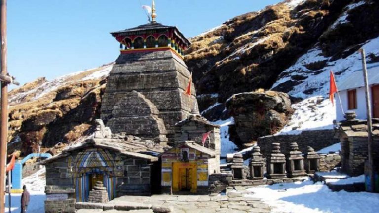 पांडव से जुड़ा उत्तराखंड का तुंगनाथ मंदिर, जो हैं पंच केदार में से एक