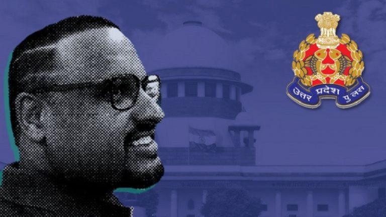 ट्विटर MD के खिलाफ सुप्रीम कोर्ट में UP सरकार, हाईकोर्ट ने गिरफ्तारी से दी थी अंतरिम राहत
