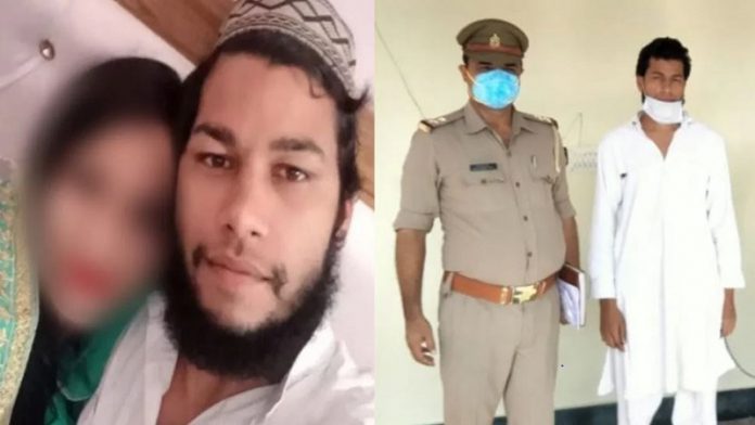 मुजफ्फरनगर, सिख लड़की, धर्मांतरण