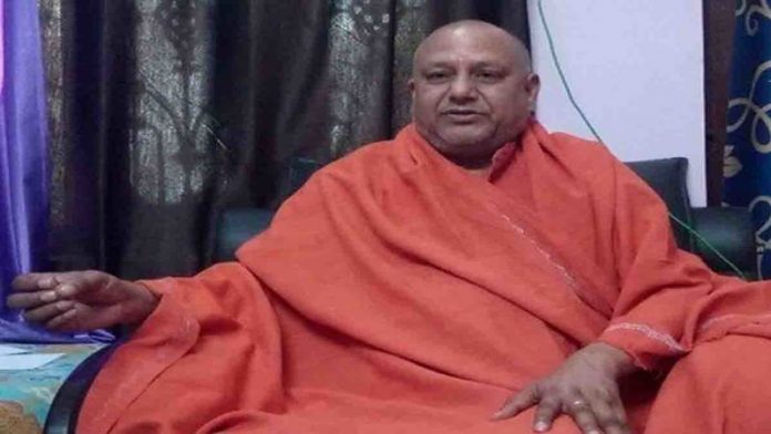 धर्मांतरण यूपी महामंडलेश्वर