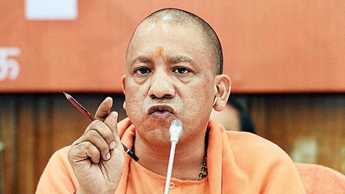 मुख्यमंत्री योगी आदित्यनाथ