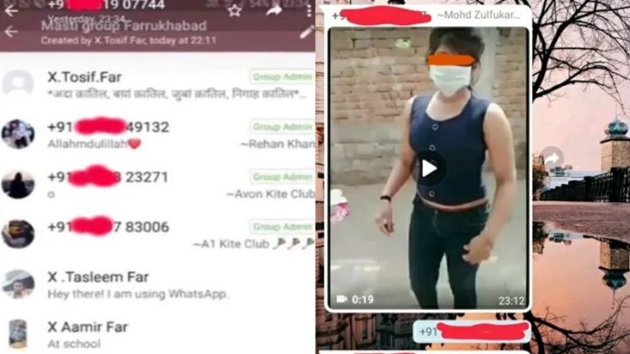 मुस्लिम युवक, व्हाट्सएप ग्रुप