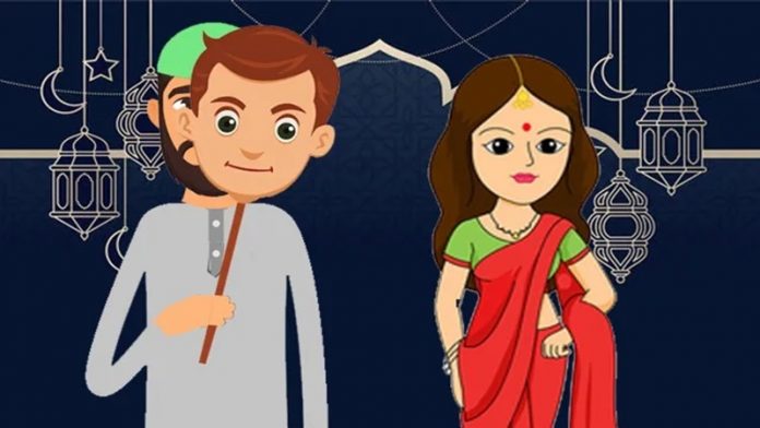 साजिद जम्मू समीर