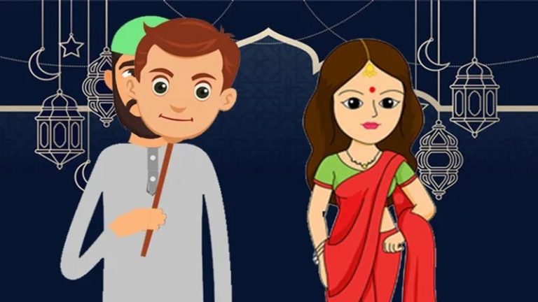 13 साल की नाबालिग को शादीशुदा शाहिद ने प्रेमजाल में फँसाया, शादी के नाम पर ले गया अपने साथ, फिर निकाह का बनाने लगा दबाव