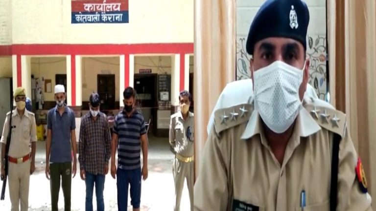 अरशद, दानिश, परवेज ने किया सरेंडर… UP पुलिस (एनकाउंटर) का खौफ, गिड़गिड़ा कर कहा- ‘साहब गिरफ्तार कर लो’