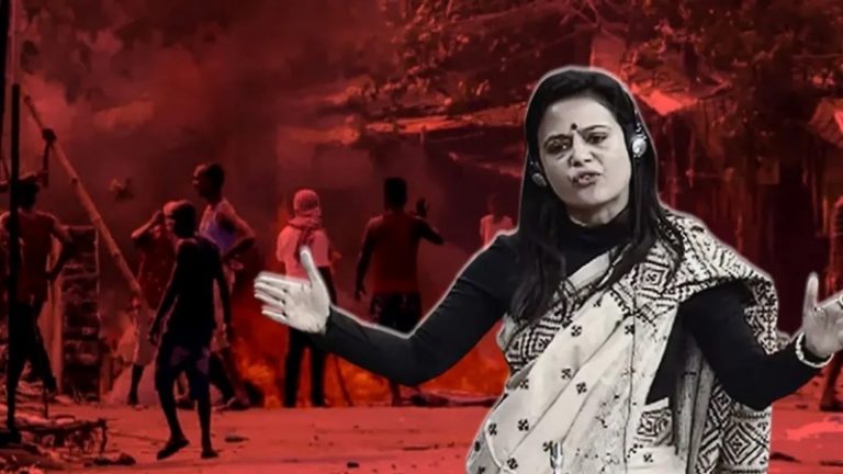 ‘जब जिहादी कर रहे थे नरसंहार तब बचाई थी जान’: ‘बिहारी गुंडा’ पर TMC की महुआ मोइत्रा को दो टूक