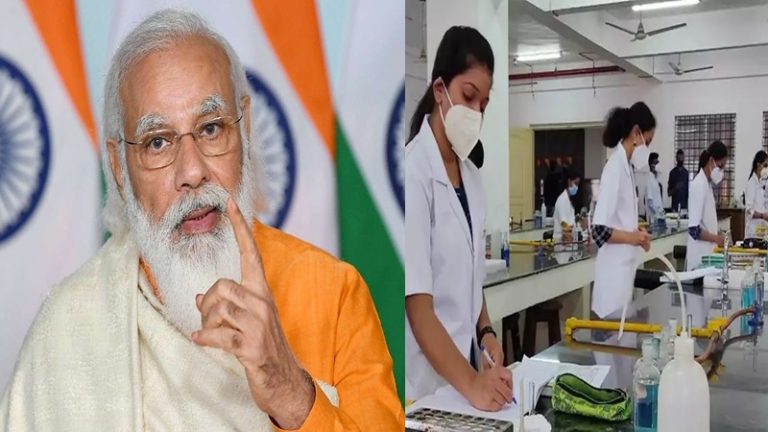 मेडिकल कॉलेजों में OBC को 27%, EWS को 10% आरक्षण: MBBS में 56% और पीजी में 80% की वृद्धि – मोदी सरकार का ऐतिहासिक फैसला