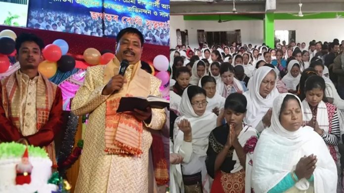 धर्मान्तरण असम गिरफ्तार
