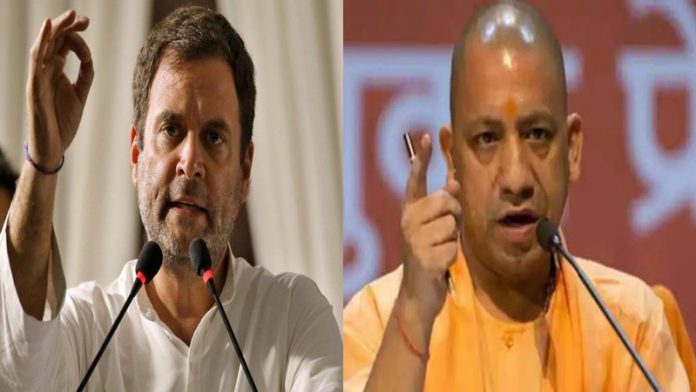 सपा कार्यकर्ता उत्पीड़न मामला राहुल गाँधी सीएम योगी