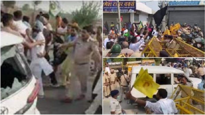हरियाणा, देशद्रोह