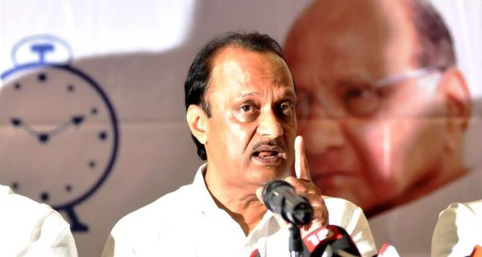 महाराष्ट्र प्रवर्तन निदेशालय एनसीपी अजीत पवार घोटाला