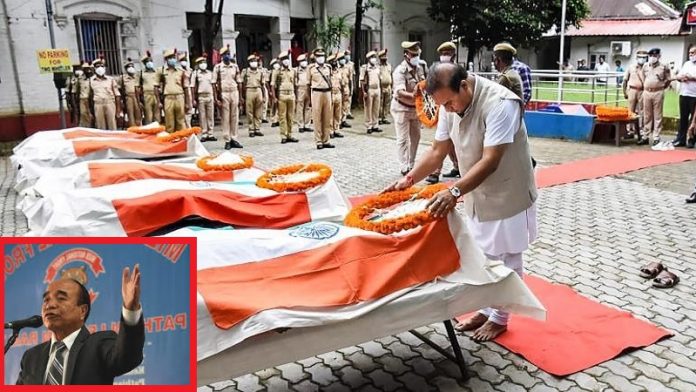 हिमंत बिस्वा सरमा FIR