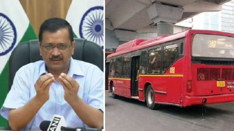 बधाई हो! जो DTC के इति​हास में कभी न हुआ, वह केजरीवाल सरकार ने कर दिखाया: 99% बसों की उम्र पूरी