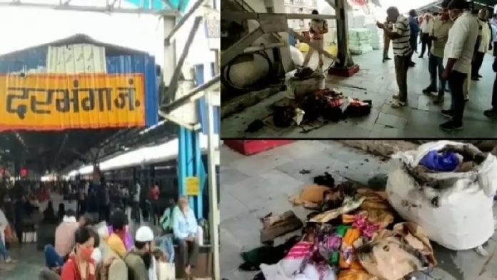 दरभंगा ब्लास्ट, इक़बाल काना
