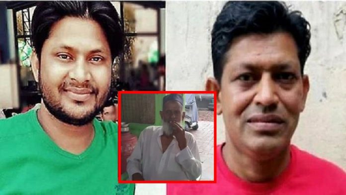 दरभंगा ब्लास्ट, नासिर खान