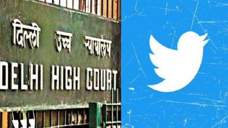 Twitter ने किया क़ानून का खुला उल्लंघन, दिल्ली HC ने दिया एक सप्ताह का अंतिम मौका: नए अधिकारियों को बताया था ‘अंतरिम’