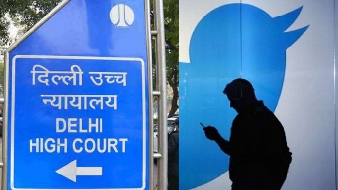 दिल्ली हाईकोर्ट, ट्विटर