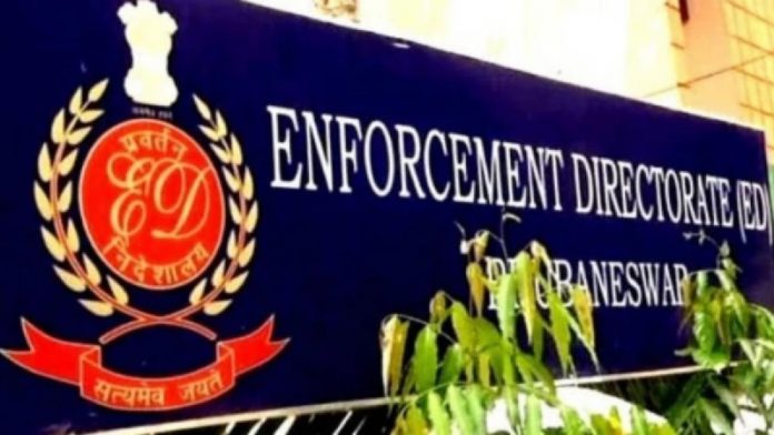 धर्मांतरण गिरोह, ED, छापेमारी