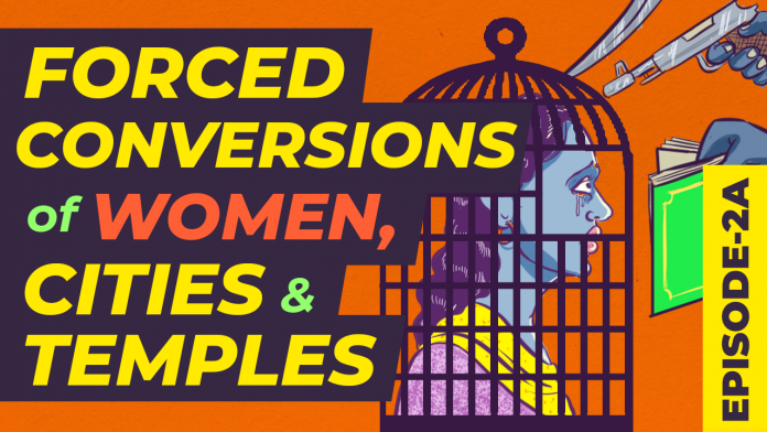 जबरन धर्मांतरण