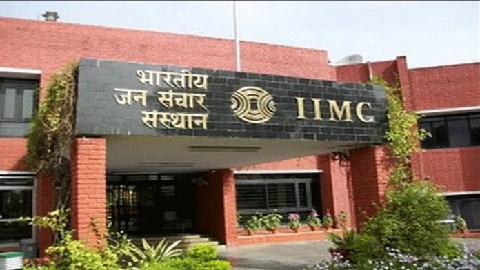 भारत कोविड पश्चिमी मीडिया