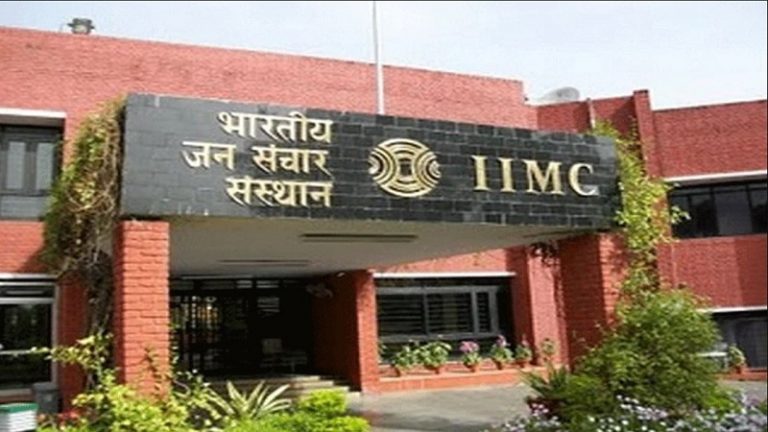 भारत में कोरोना, पश्चिमी मीडिया की पक्षपाती कवरेज: IIMC का सर्वे- अंतरराष्ट्रीय, आंतरिक राजनीति जिम्मेदार