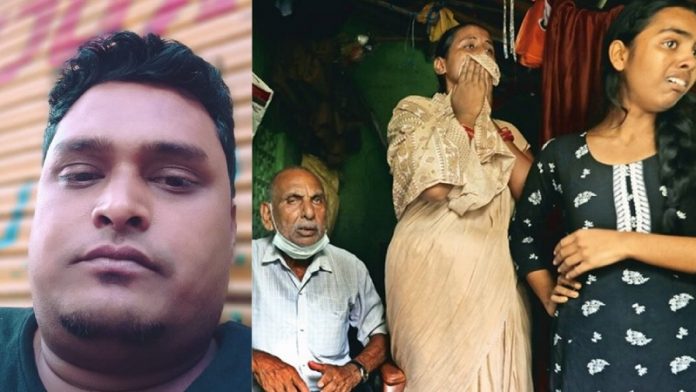 जॉय प्रकाश यादव, हत्या, बंगाल