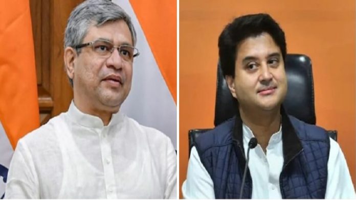 अश्विनी वैष्णव, सिंधिया