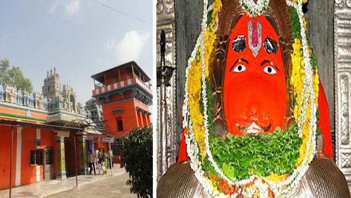 करमनघाट हनुमान मंदिर हैदराबाद