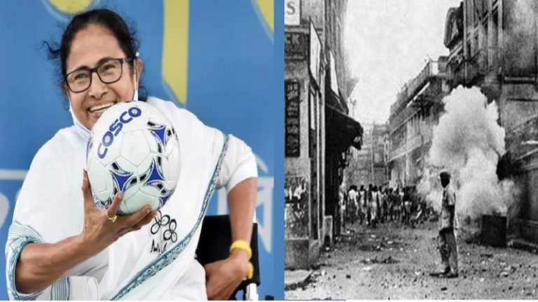16 अगस्त को ममता बनर्जी मना रहीं ‘खेला होबे दिवस’, 1946 की इसी तारीख को मुस्लिम लीग ने लॉन्च किया था ‘डायरेक्ट एक्शन डे’