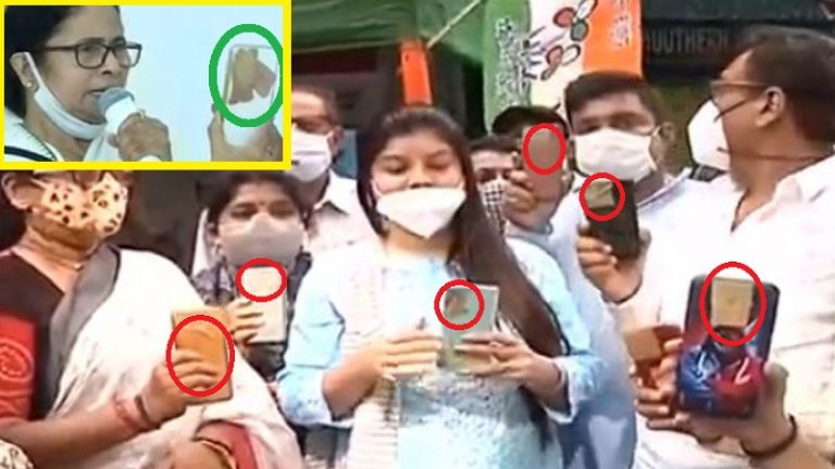 फोन में प्लास्टर, ‘हार’ गया ममता बनर्जी से Pegasus: तृणमूल के नेताओं की प्लास्टर दुकान पर भीड़, साथ में खिंचवाए फोटो