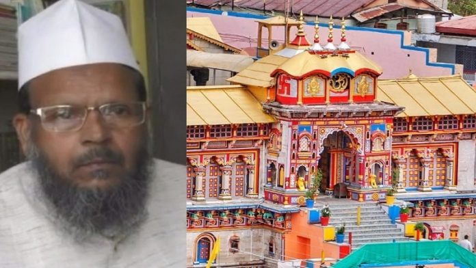 मौलाना अब्दुल लतीफ़, बद्रीनाथ