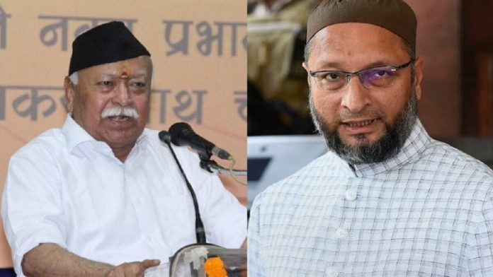 मोहन भागवत, असदुद्दीन ओवैसी, RSS, हिंदुत्व