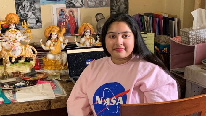 NASA प्रतिमा रॉय