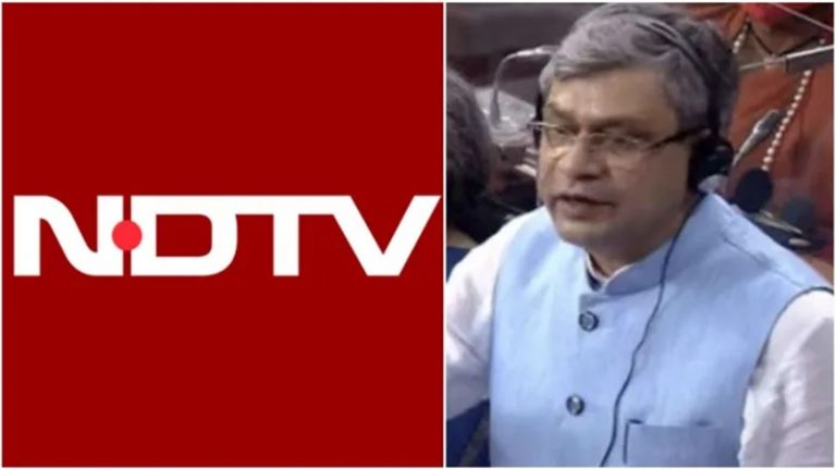 पेगासस विवाद पर NDTV ने अश्विनी वैष्णव को बताया गलत, आईटी मंत्री ने वामपंथी वेबसाइट को जमकर लताड़ा