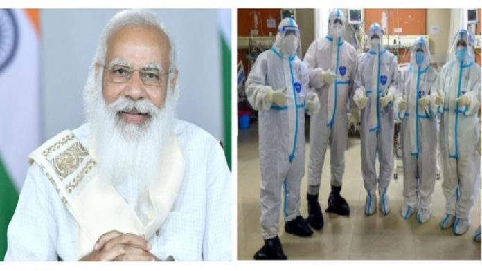 डॉक्टर्स डे, पीएम मोदी