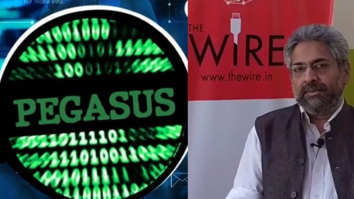 The Wire, Pegasus, मानहानि
