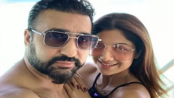 राज कुंद्रा और शिल्पा शेट्टी