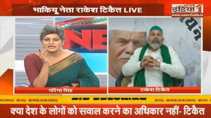 राकेश टिकैत, किसान आंदोलन