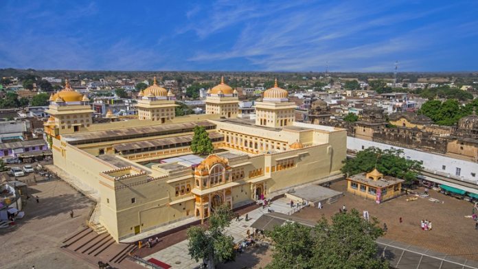 ओरछा का रामराजा मंदिर