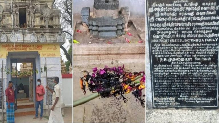 देवी की प्रतिमाओं पर सीमेन, साड़ियाँ उतार जला दी: तमिलनाडु के मंदिर का ताला तोड़ कर कुकृत्य