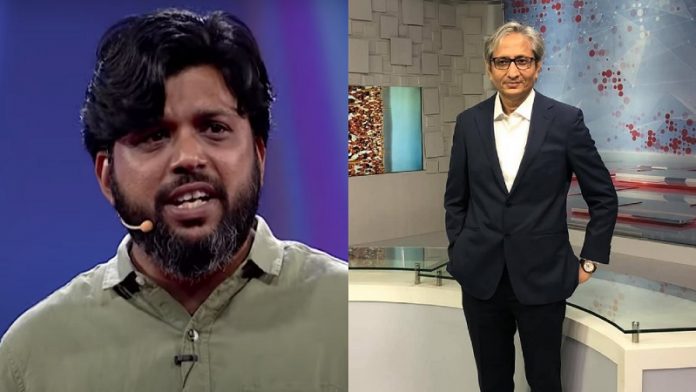 रवीश कुमार, दानिश सिद्दीकी